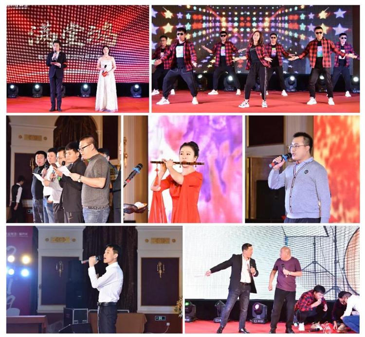 8个关键词带你走进鹏鸿2019年度工作会议