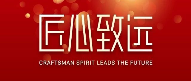 鹏鸿2019最大事件即将发生