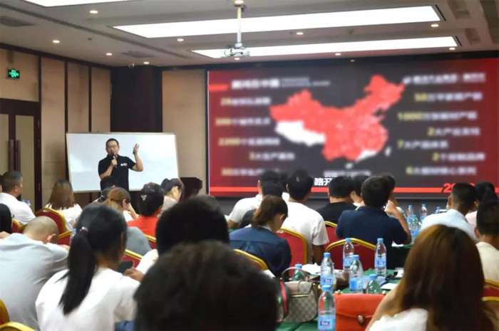 家居事业部运营经理孙春凯