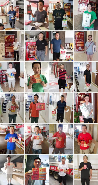 鹏鸿工匠节木工参与活动 鹏鸿工匠节木工参与活动