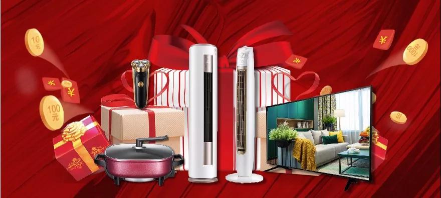 微信图片_20190828144855