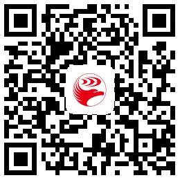 鹏鸿活动客服微信二维码 鹏鸿活动客服微信二维码