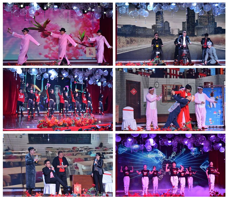 鹏鸿板材工厂年会节目 鹏鸿板材工厂年会节目