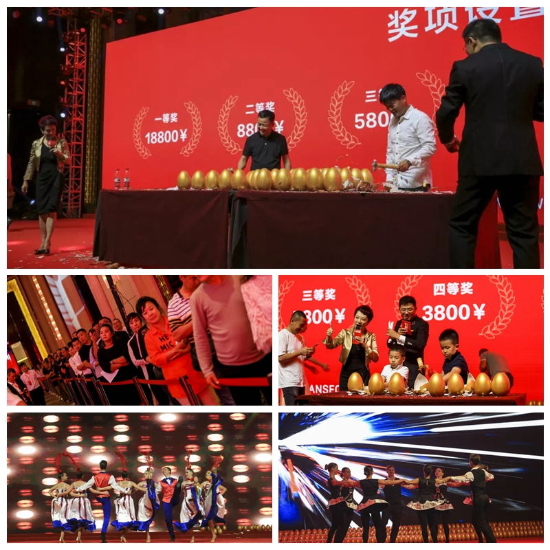 鹏鸿板材经销商砸金蛋 鹏鸿板材经销商砸金蛋