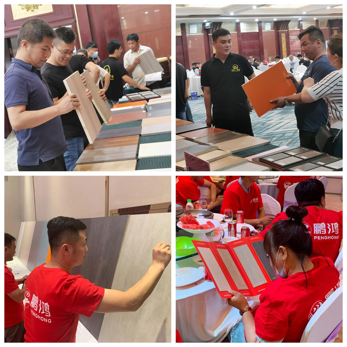 鹏鸿实木颗粒板参观