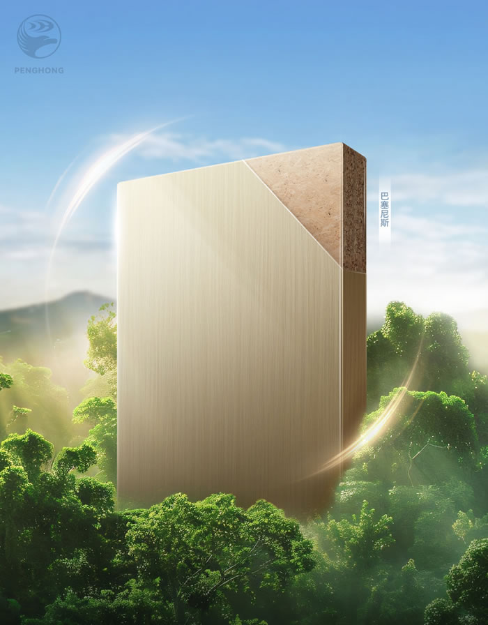 鹏鸿桉木fosb 鹏鸿桉木fosb