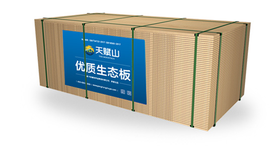 天赋山板材包装